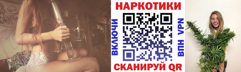 Купить КОКАИН  АМФЕТАМИН  Меф  СК  Игарка