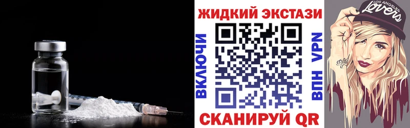 Бутират бутик  Купить  Игарка 