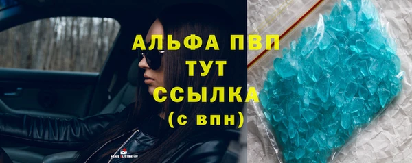 меф Наволоки