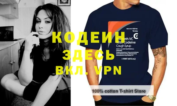 винт Тихвин