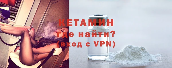 меф Наволоки