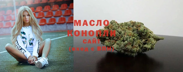 экстази Навашино