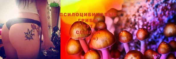 дистиллят марихуана Надым
