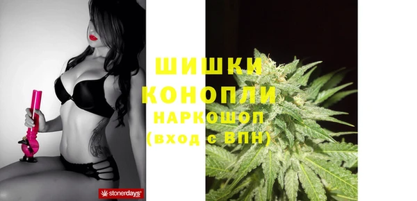 дистиллят марихуана Надым