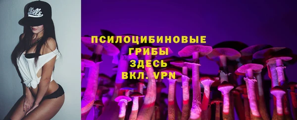 меф Наволоки