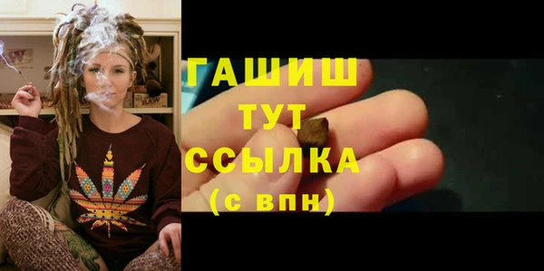 меф Наволоки