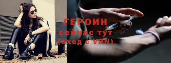 дистиллят марихуана Надым