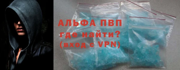 экстази Навашино