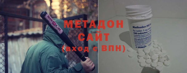 дистиллят марихуана Надым