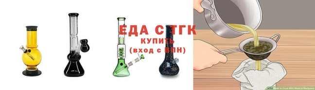 кокаин премиум Тобольск