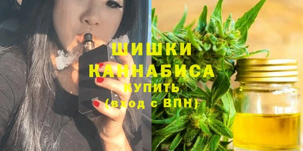 меф VHQ Тихорецк