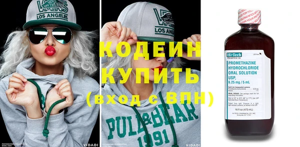 дистиллят марихуана Надым