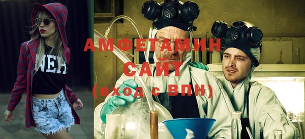 меф Наволоки