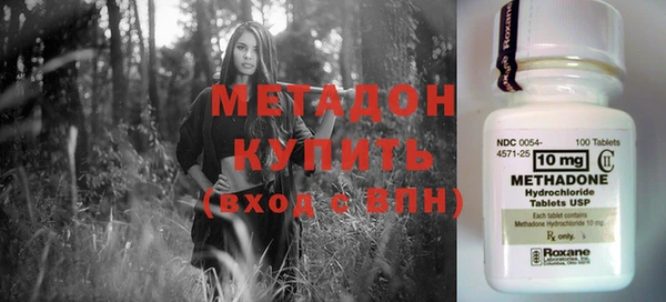 дистиллят марихуана Надым