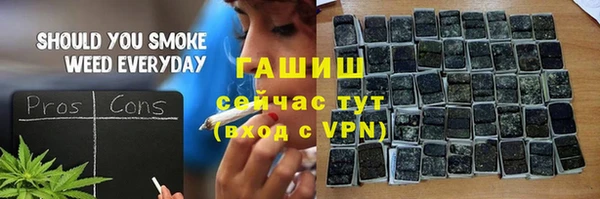 меф Наволоки