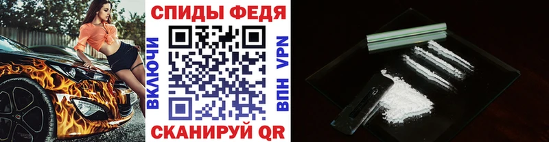 Купить  Игарка  Метамфетамин винт 